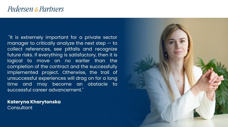 Shifting Career Trends in the Ukrainian Public Service